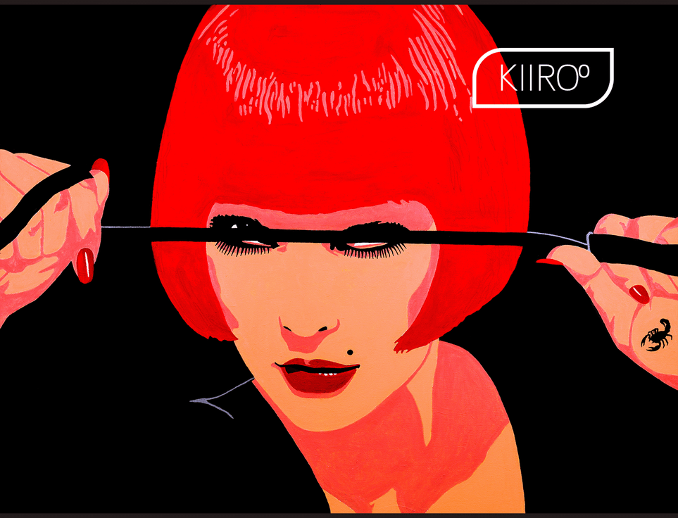 KIIROO-5 Kinky Bedroom Tricks That Cosmo Won’t Tell You About