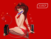 KIIROO-How to Create a Sexy Halloween Bedroom Adventure