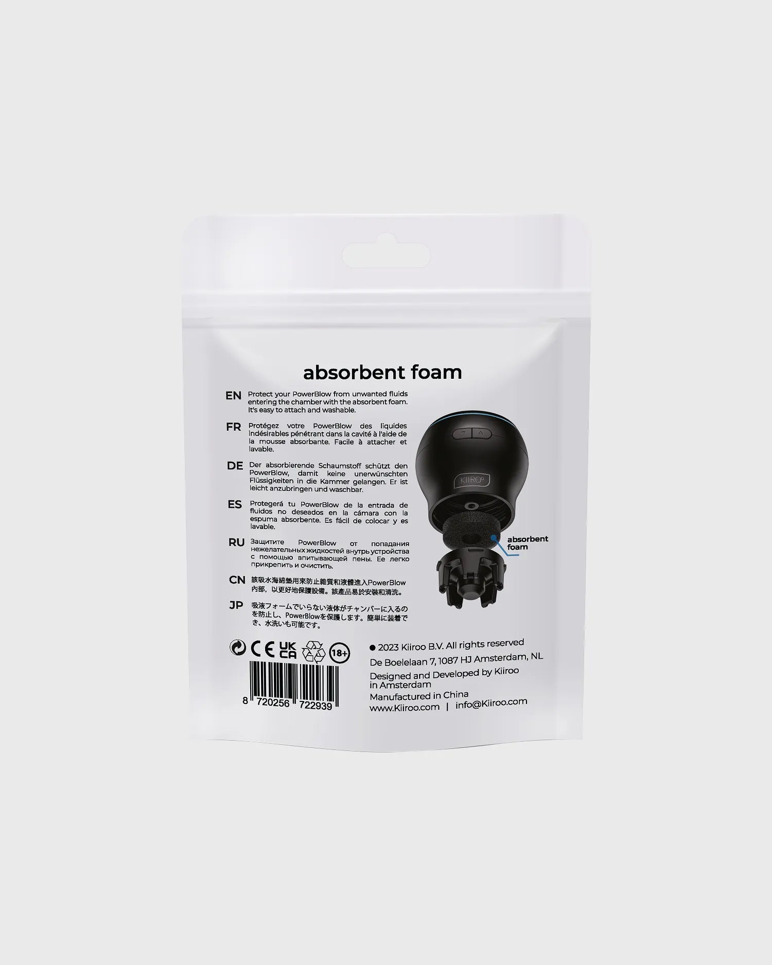 PowerBlow Absorbent Foam