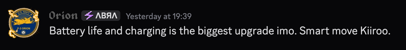 Discord